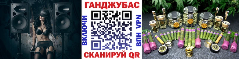 Купить наркотики Кемерово ГАШИШ  МЕФ 