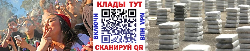 Alpha-PVP Кемерово