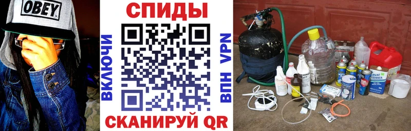 закладка  Кемерово  Амфетамин 97% 