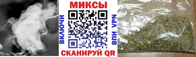 где продают наркотики Кемерово БУТИРАТ BDO 33%