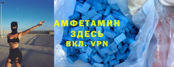 эйфоретик Ладушкин