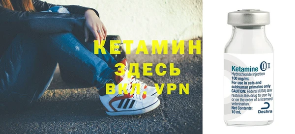 эйфоретик Ладушкин