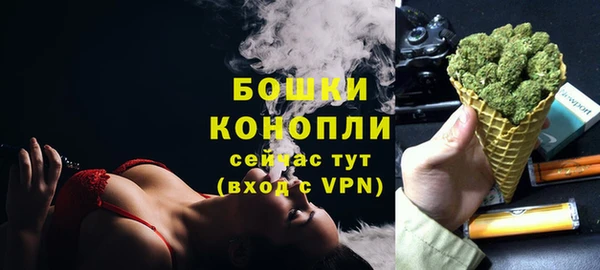 COCAINE Лагань