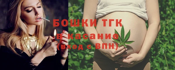 MDMA Premium VHQ Лабытнанги