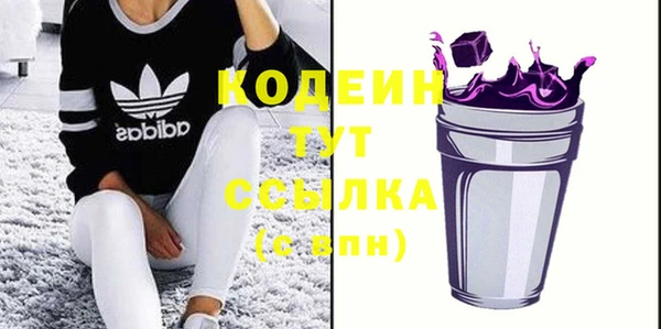 MDMA Premium VHQ Лабытнанги
