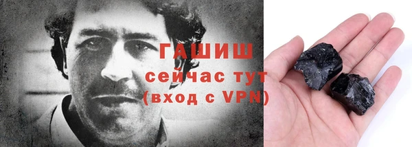 эйфоретик Ладушкин