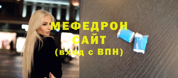 COCAINE Лагань