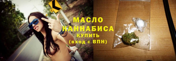 эйфоретик Ладушкин