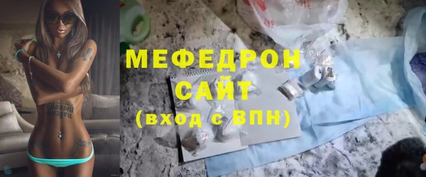 эйфоретик Ладушкин