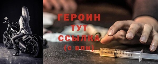 эйфоретик Ладушкин
