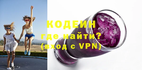 mdpv Орехово-Зуево