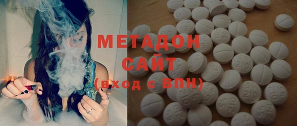 COCAINE Лагань