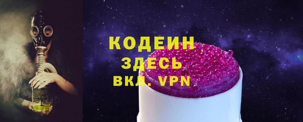 COCAINE Лагань
