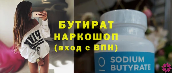 COCAINE Лагань