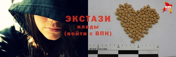 COCAINE Лагань