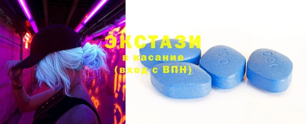 герыч Ростов