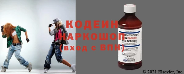 эйфоретик Ладушкин