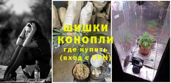 MDMA Premium VHQ Лабытнанги
