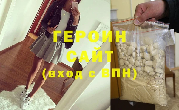 MDMA Premium VHQ Лабытнанги