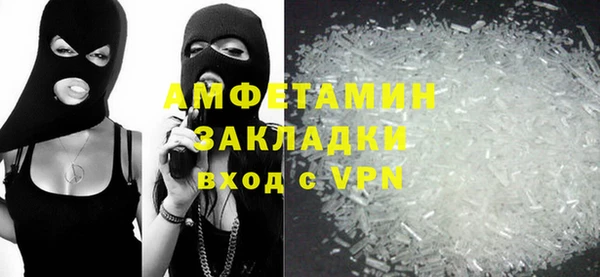 COCAINE Лагань
