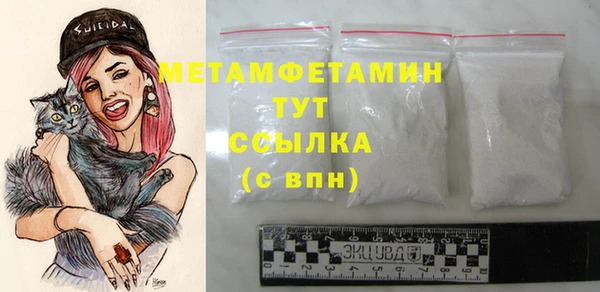эйфоретик Ладушкин
