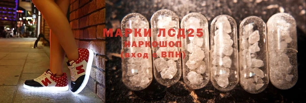 эйфоретик Ладушкин