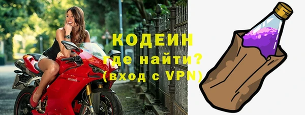MDMA Premium VHQ Лабытнанги