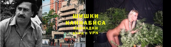 MDMA Premium VHQ Лабытнанги
