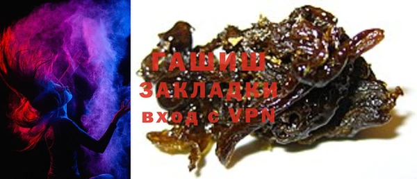 эйфоретик Ладушкин