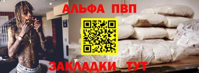 хмурый Берёзовский