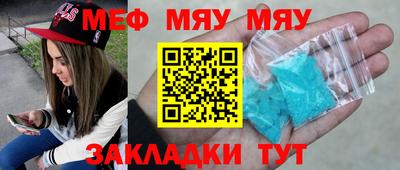 гашиш Гагарин