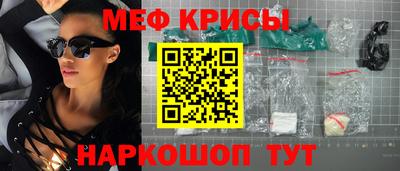 хмурый Берёзовский