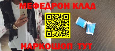 бошки Гай