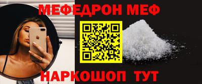 гашиш Гагарин