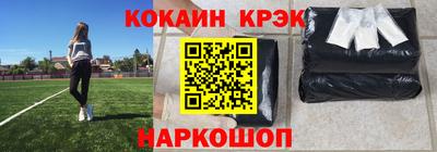 гашиш Гагарин