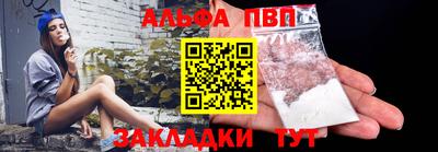 бошки Гай