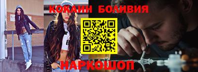 мяу мяу кристалл Гатчина