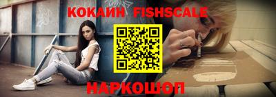 прущая мука Бийск