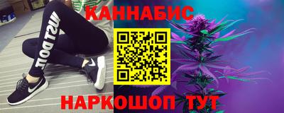 хмурый Берёзовский