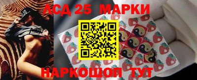 прущая мука Бийск