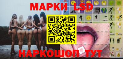 мяу мяу кристалл Гатчина