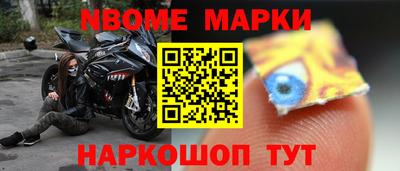 мяу мяу кристалл Гатчина