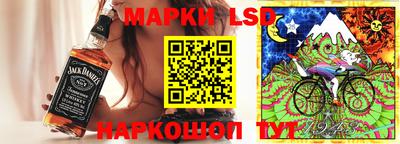 хмурый Берёзовский