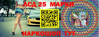 прущая мука Бийск