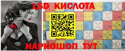 мяу мяу кристалл Гатчина