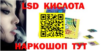 бошки Гай