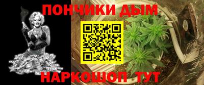 бошки Гай