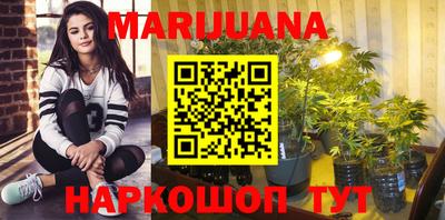 хмурый Берёзовский