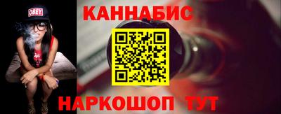 хмурый Берёзовский