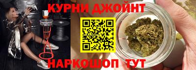 гашиш Гагарин